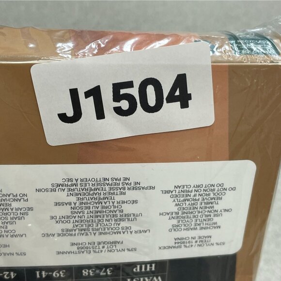 NEW Layer Zero Women's L Shapewear Laser Cut Nylon Shorts 2PK Black & Dark Beige - Picture 10 of 10